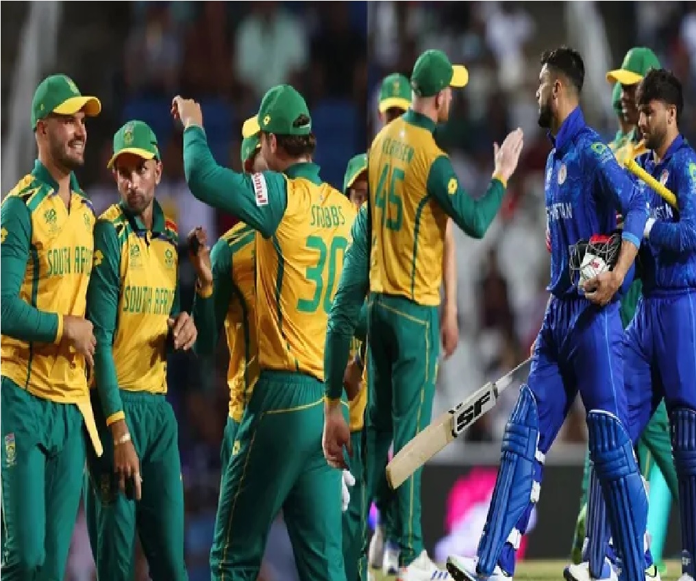 SA vs AFG T20 World Cup 2024: दक्षिण अफ्रीका पहली बार फाइनल में पहुंचा, अफगानिस्तान का शर्मनाक सरेंडर